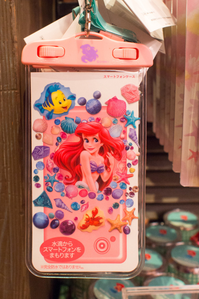 スマートフォン防水ケース