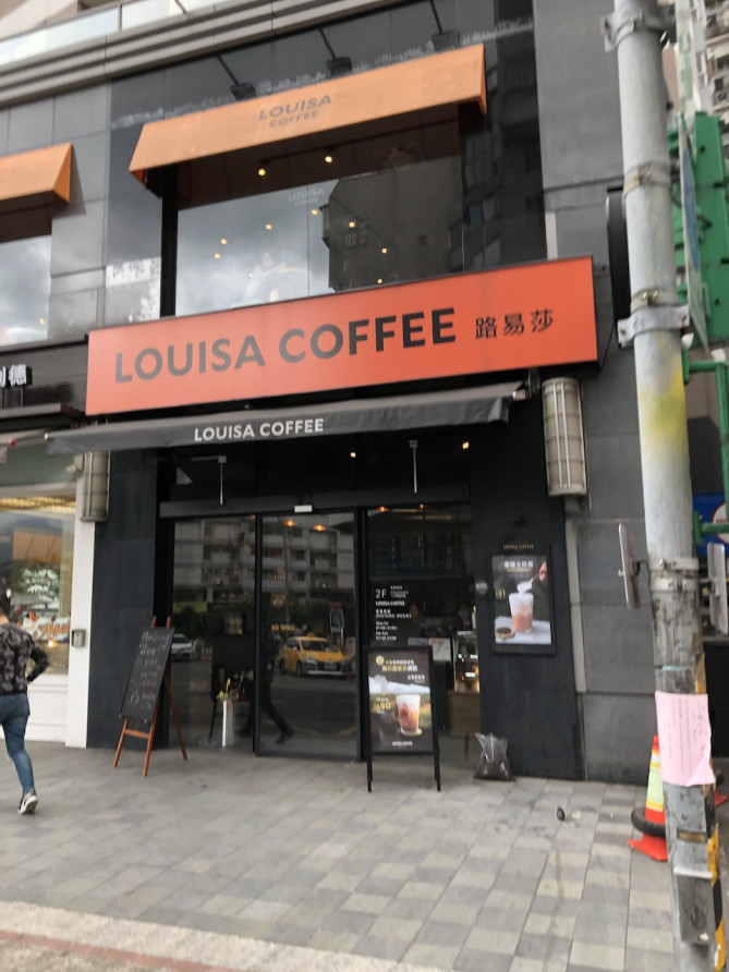 LOUISA CAFE