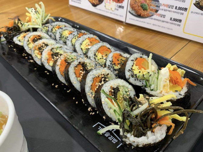 カマソッキンパ