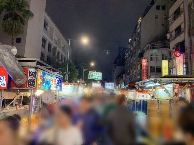 寧夏夜市