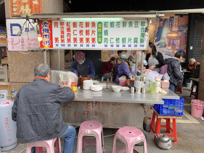 台湾の屋台