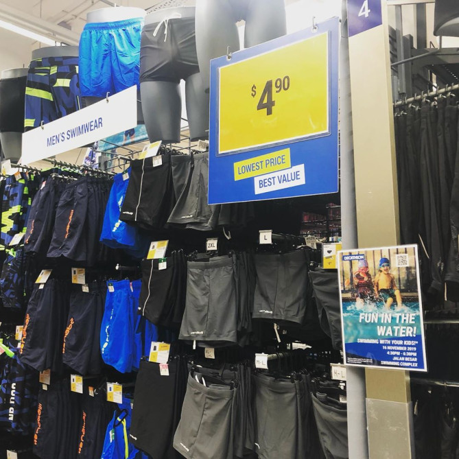 安くて品質が良いと評判のデカトロン