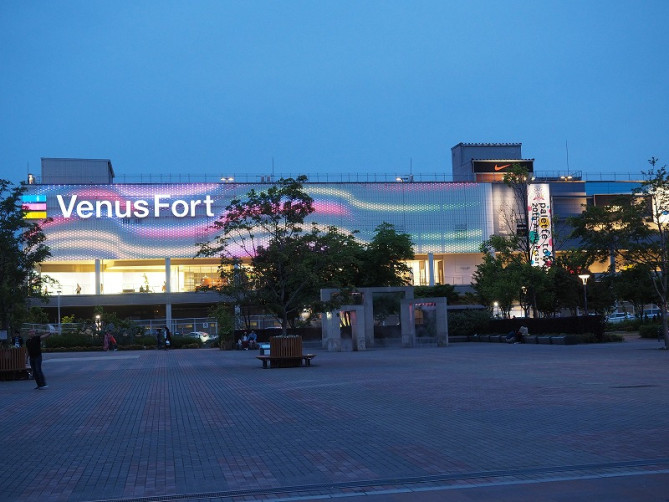 VenusFort