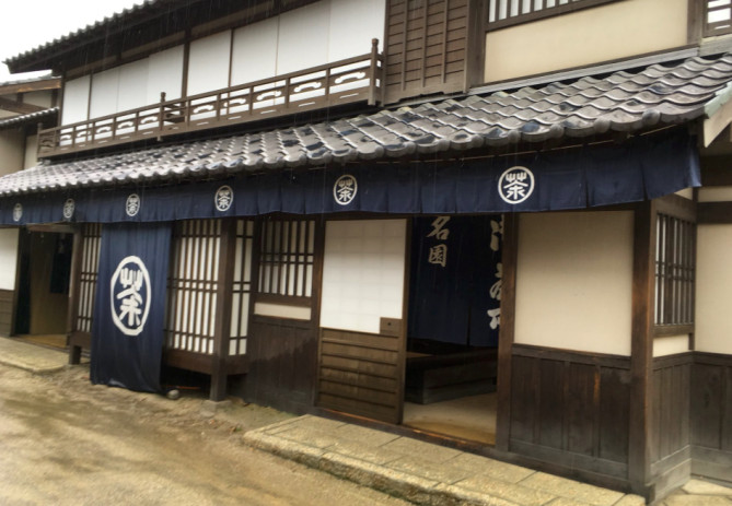 映画村