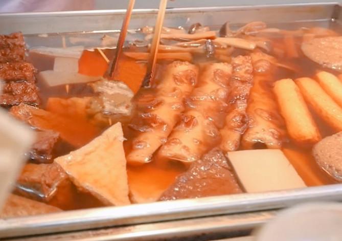 おぐ羅のおでん