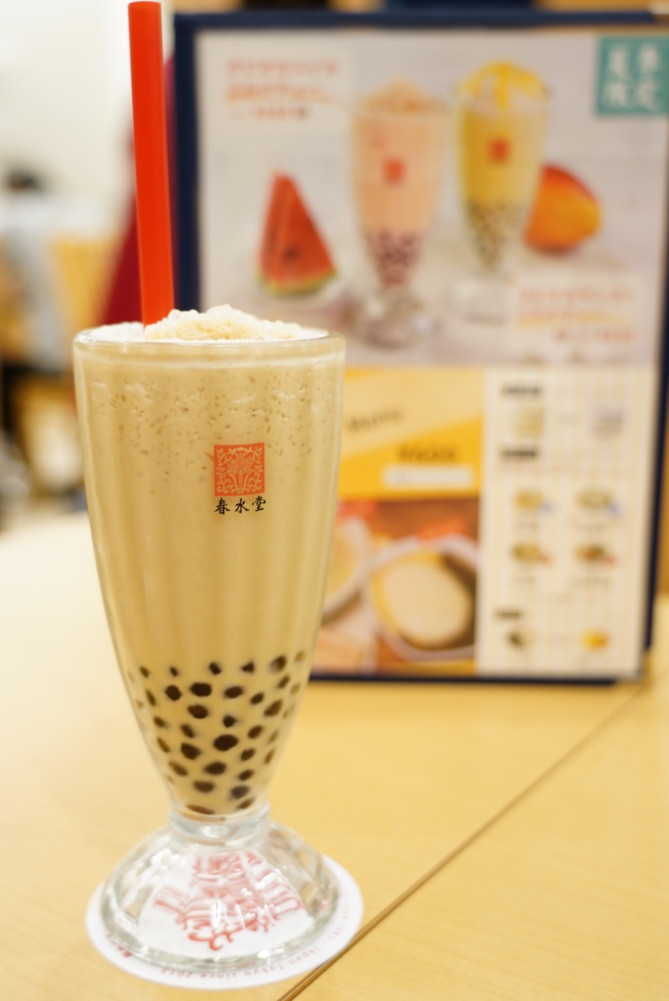 春水堂