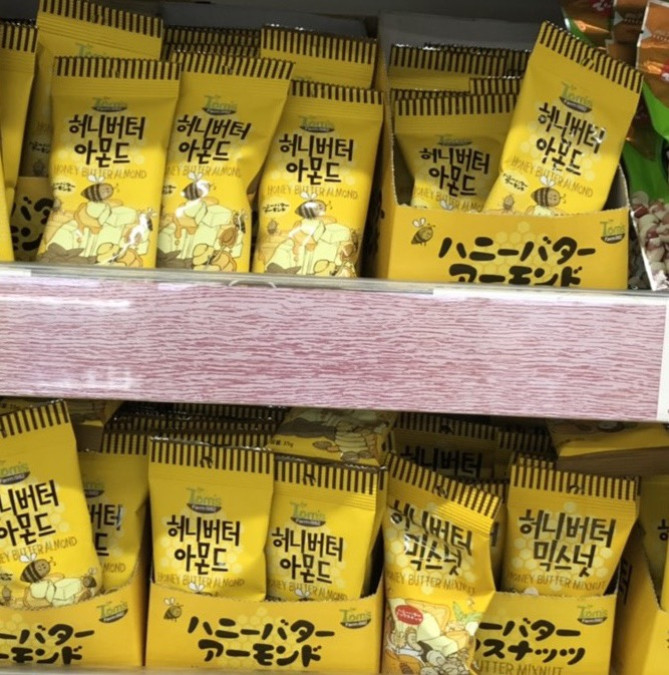 最新 これを買っときゃ間違いない 韓国のお土産まとめ お菓子 マッコリ 靴下 コスメなど