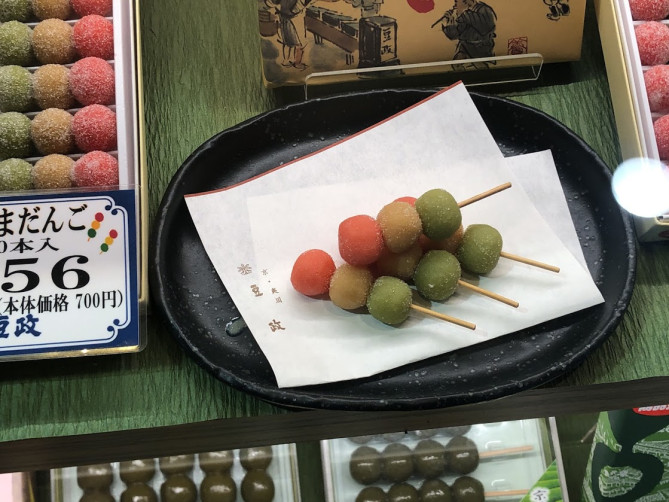すはま団子