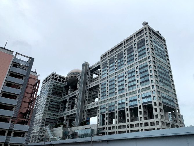 お台場フジテレビ
