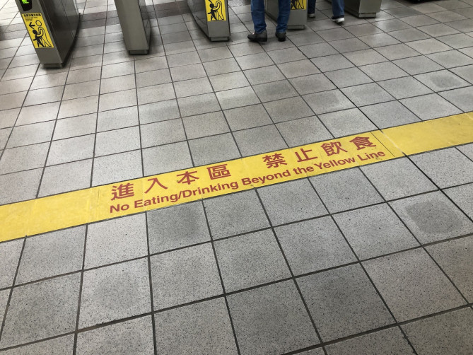 現地のマナーは守りましょう