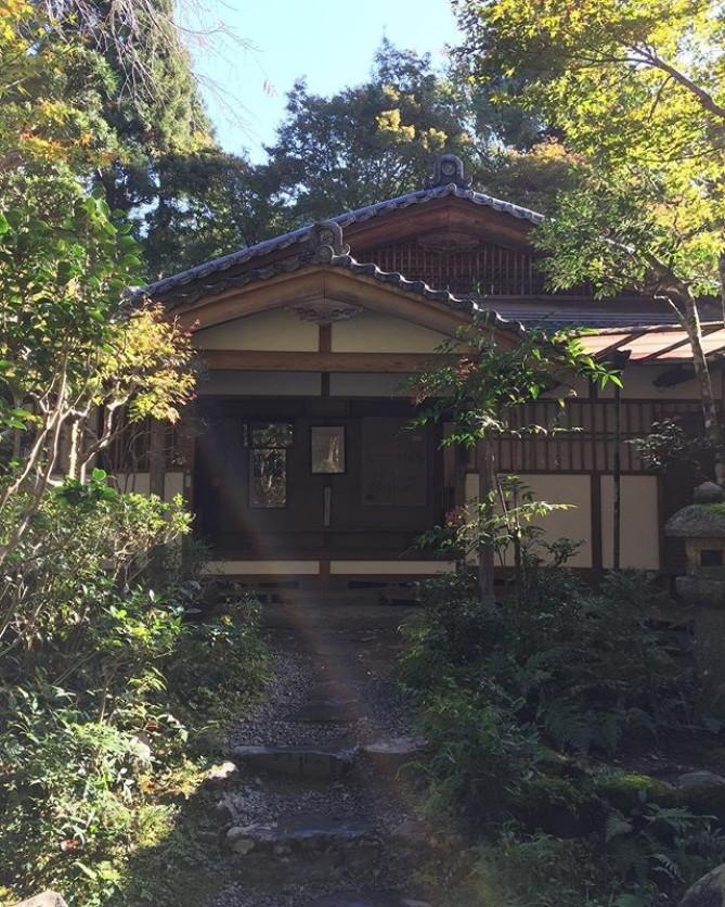 高山寺