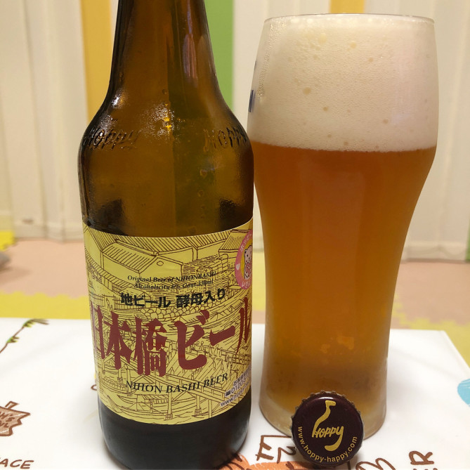 日本橋ビール