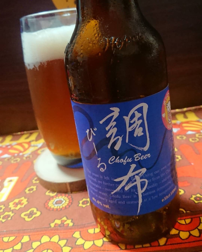 調布ビール