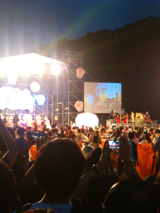 ランタンフェスティバル　十分