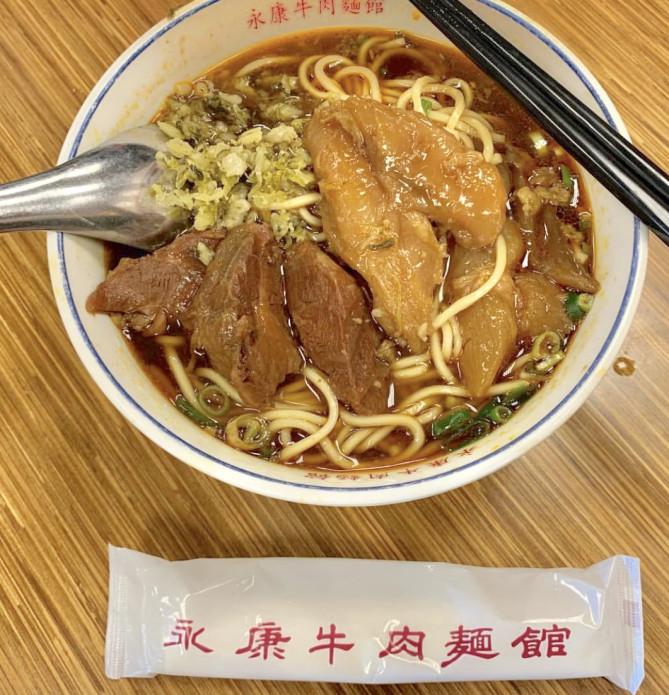 紅焼牛肉麺
