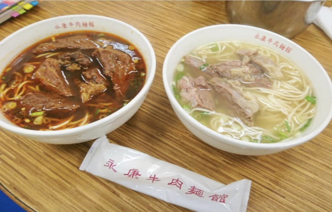 永康牛肉麺