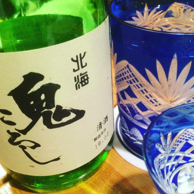 鬼ころし