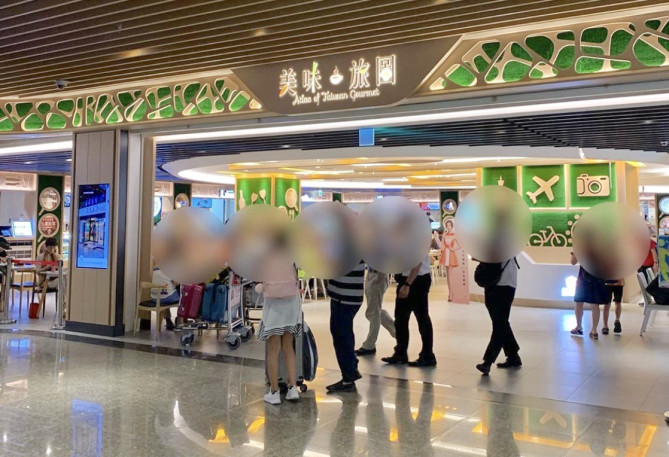 第2ターミナル地下フードコート 