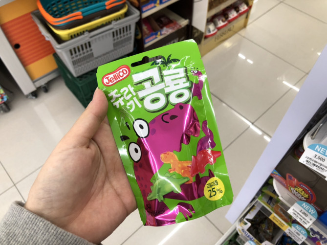 恐竜好きにはたまらないジュラ紀恐竜グミ