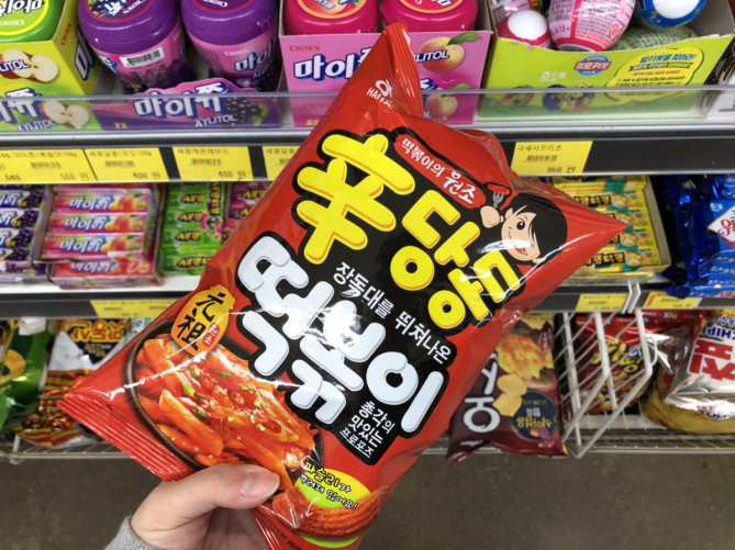 甘辛い味付けの辛ダムドントッポギ