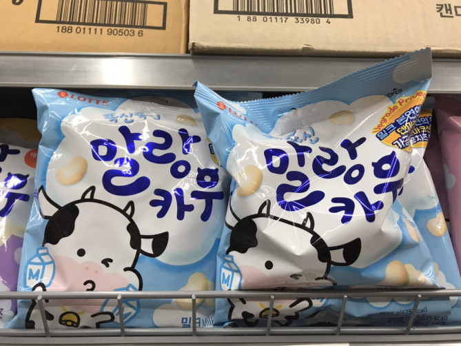 ミルクたっぷりのマルランカウ