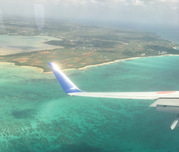 【徹底比較】宮古島への飛行機はどれが1番お得？羽田空港より成田空港の方が安い！