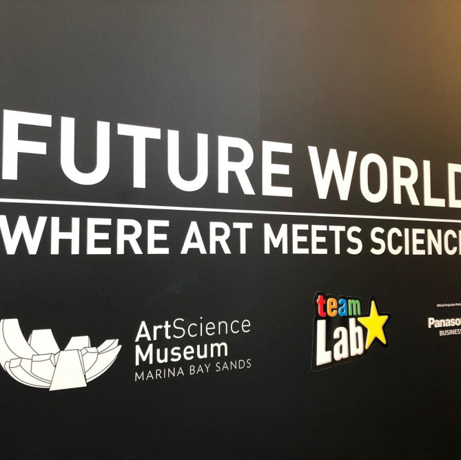 常設展のフューチャーワールド