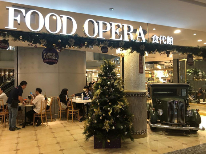 アイオン地下4階にあるフードオペラ