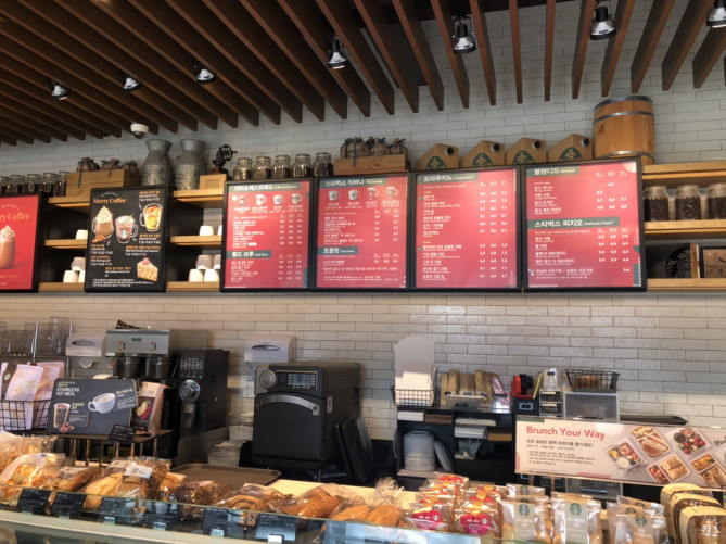 韓国スタバのメニュー