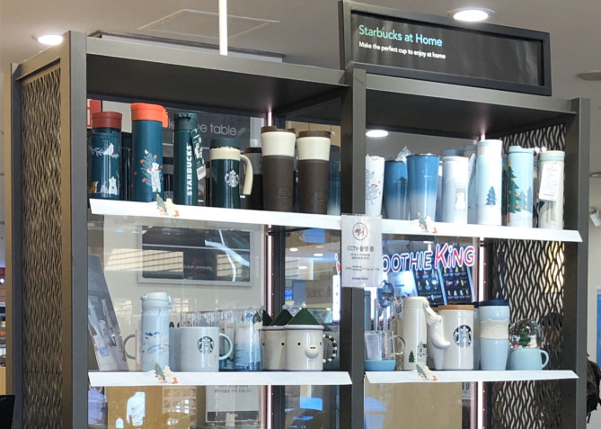 2019年冬の季節限定グッズ