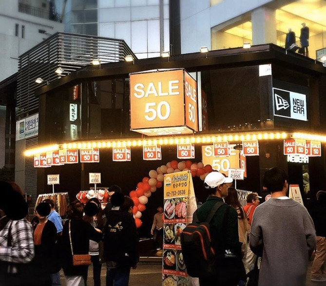 アクセショップ・SALE50の外観