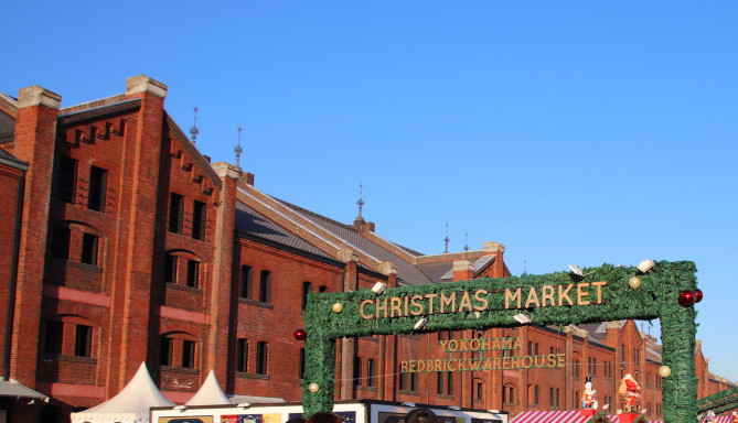 赤レンガ倉庫