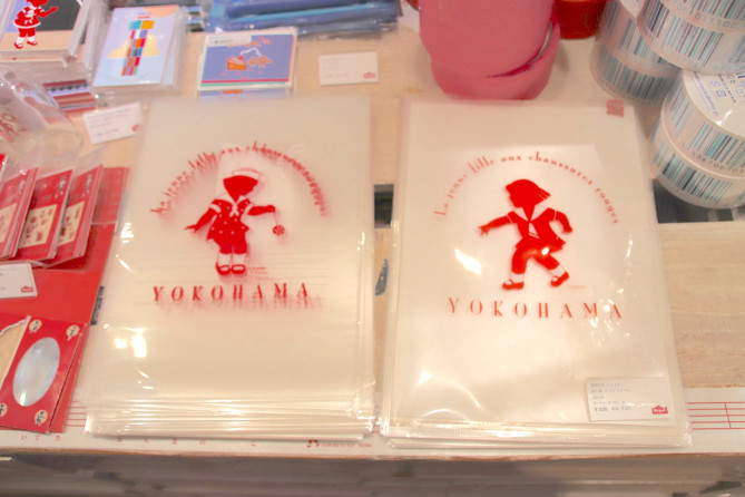 クリアファイル