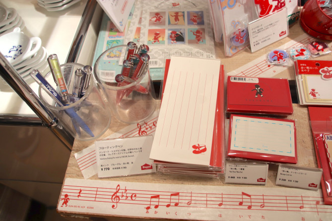 ペン・一筆箋・メッセージカード