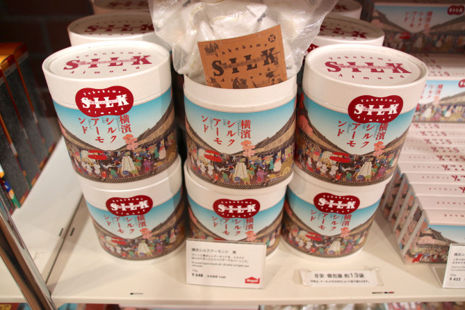 横濱シルクアーモンド筒