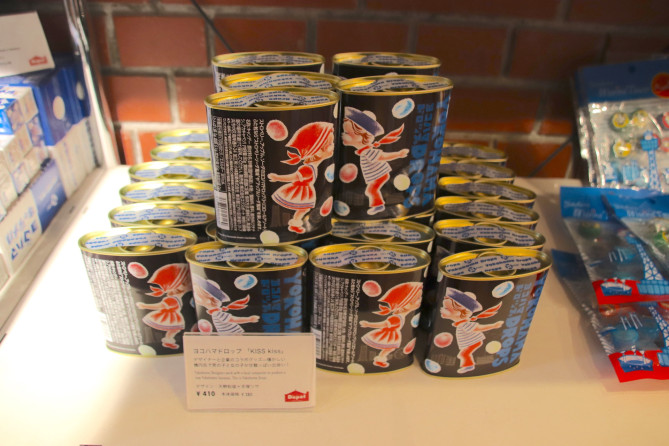 ヨコハマドロップ「KISS kiss」