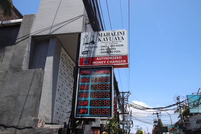 ルピアのレート