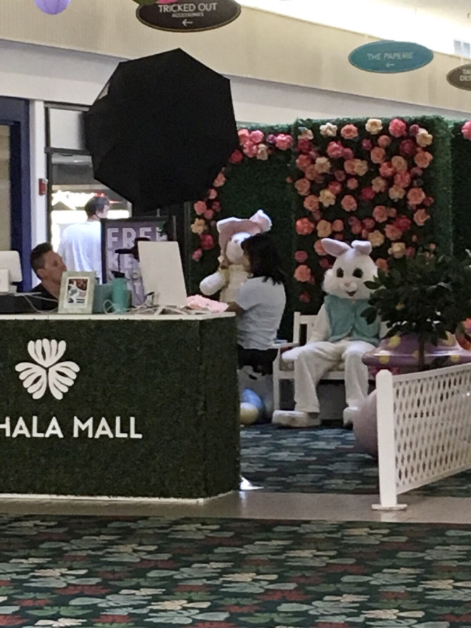 イースターの時期のカハラモール