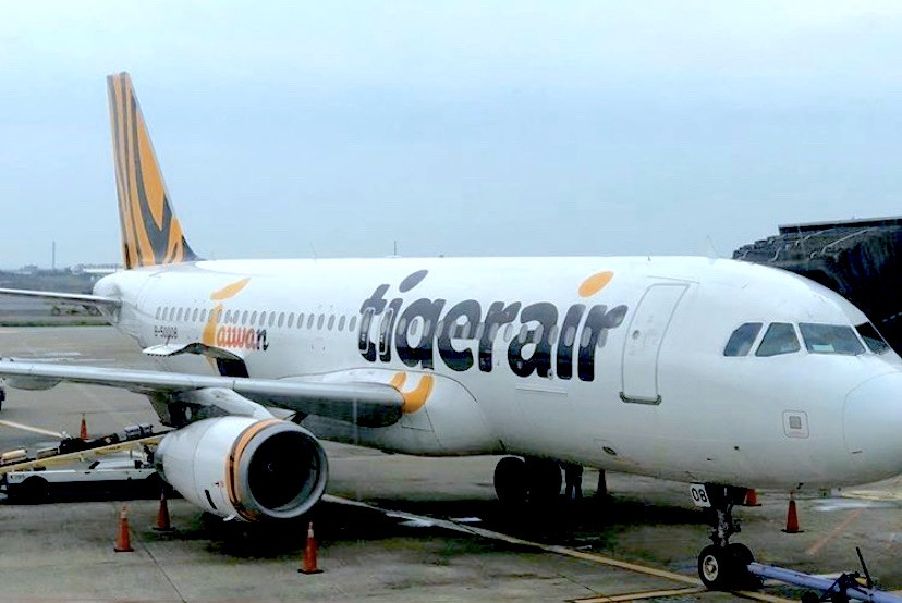 攻略 飛行機のプロが教える 台湾旅行のlccを徹底比較 空の上で台湾料理が食べられるってホント