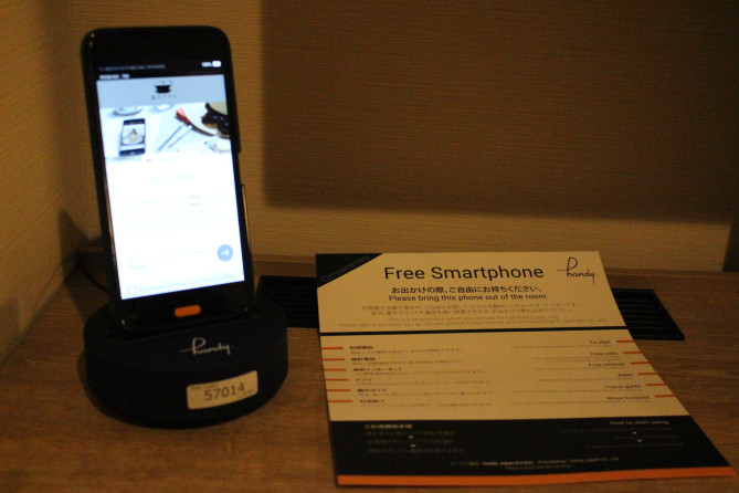 自由に利用できるスマホhandy