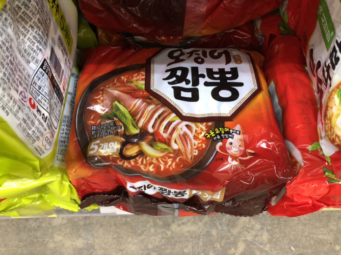 オジンオチャンポン