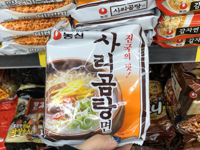 サリコムタン麺