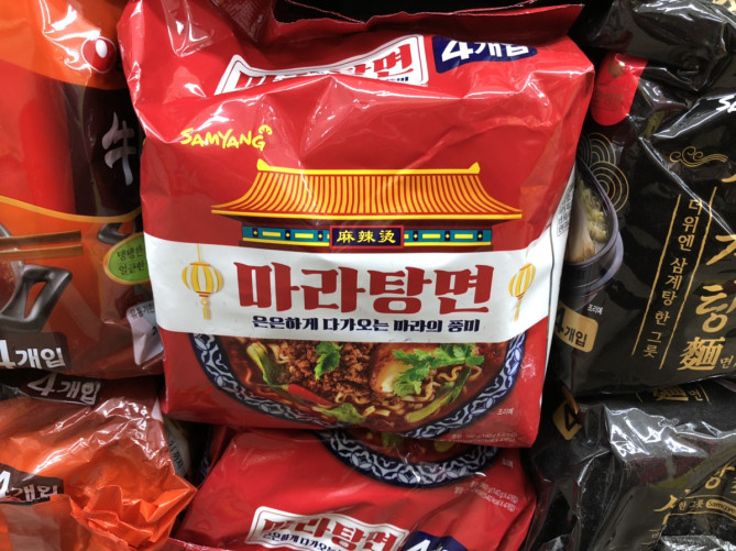 マーラータン麺