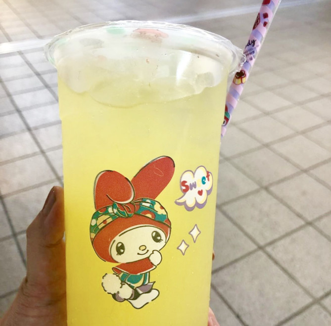 きんかんレモンジュース 