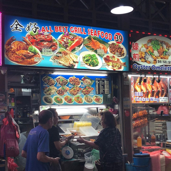 シーフードのお店が多いニュートンフードセンター