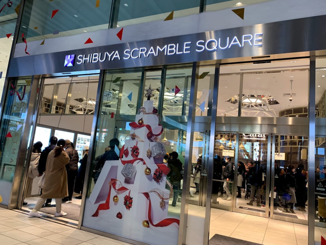 渋谷スクランブルスクエア食料品売り場