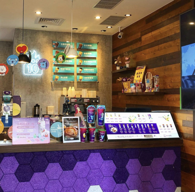 Chatime