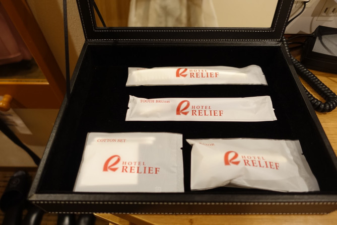 謎のボックスの中身