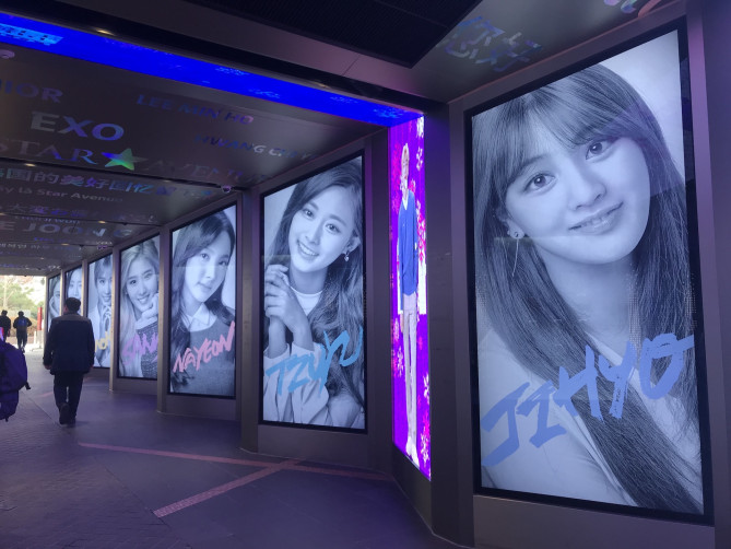 明洞ロッテ免税店