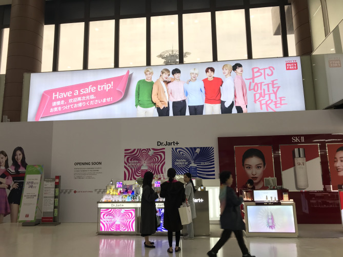 広告モデルの防弾少年団